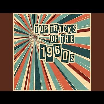 Vehicle (Single Version; Remastered)