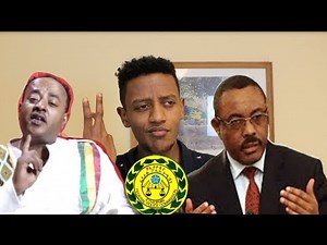 Ethiopian comedy blogg ወቅታዊ ጉዳይ Weqtawi guday