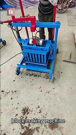 Small Brick Machine｜Start small, produce steady, earn step by step