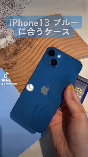 今年のトレンド原色ブルー！iPhone13ブルーに合うケースをおすすめ #くすみブルー #青色 #ペールブルー #ブルー #ブルーカラー #ブルーコーデ #アースカラー #ピュアブルー #ブルー大好き 携帯ケース #アイフォンケース #スマホケース #ケース #スマホカバー #iphoneケース #iphoneカバー #携帯カバー #可愛いスマホケース #モバイルケース #すまほけーす #ハードケース #シンプルケース #アイフォンカバー #ifaceクリアケース #iface族 #iphone13 #運営さん大好き#初投稿#おすすめにのりたい