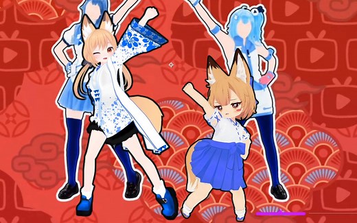 [Just Dance 2021] Rainbow Beats (彩虹节拍) - SUPERSTAR - 11684