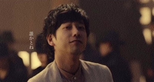 𝑨𝒕𝒕𝒊𝒕𝒖𝒅𝒆 𝒄𝒐𝒗𝒆𝒓 𝒃𝒚 𝑵𝒊𝒏𝒐𝒎𝒊𝒚𝒂𝑲𝒂𝒛𝒖𝒏𝒂𝒓𝒊 ︎︎ ︎︎ ︎︎ ︎︎ ︎︎ #嵐 #arashi #二宮和也#ninomiyakazunari #歌詞動画 #tiktokに春が来た