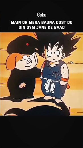 Goku Gym Power 😂 #viral #meme