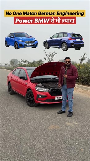 Paras Saini on Instagram: "Skoda Slavia better than BMW 1.5 TSI #skodaslavia #germancar #slavia #skoda #cars"