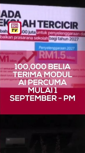 100,000 belia terima modul AI percuma mulai 1 September - PM