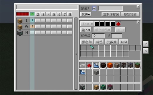 好消息 xnet汉化了 上手简单了 如果使用xnet控制器过多请贪婪2 2.4.8 版本以后更换为无汉化 不行就重新组装一下