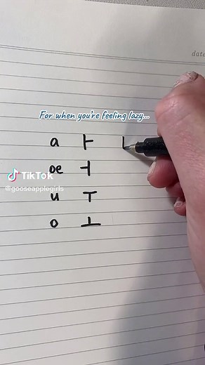 Korean Vowels Handwriting Guide