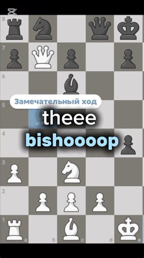 Legal's mate #blitzabzal #chess