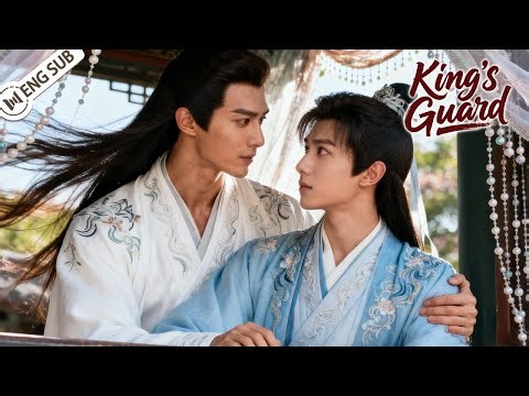 【BL Movie】Under the Pavilion—The Servant Pressed Against the General, Hearts Burning Out of Contro