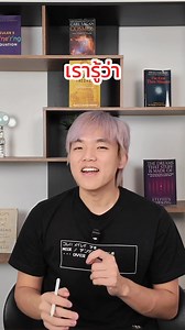 Quantum key distribution‼️ #leogophysics #physics #physic #สาระ #สาระความรู้ #วิทยาศาสตร์ #ฟิสิกส์ #quantumphysics #quantumkeydistribution #basis #fyp | Leogophysics