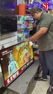 PHILIPS 43" LED TV PANEL SERVICE