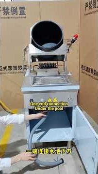 Asian-style automatic cooking machine，商用燃气炒菜机，自动烹饪机，滚筒炒菜机，食堂炒菜机， 炒菜机厂家炒菜机器人#automaticcookingmachine