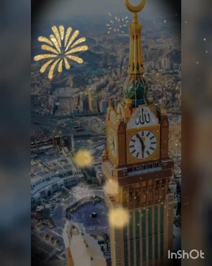 Naat 2026naate sarkar ki parta hoon main with urdu lyrics (lyrics naats) #allah