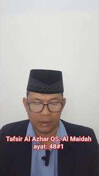 Learning to Recite the Quran_Learning to Recite Surah Al-Ma'idah Verse: 48#1