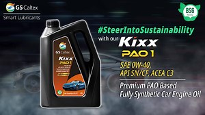 1K views · 138 reactions | GS Caltex presents the all-new #KixxPAO1, a BS6-compliant engine oil ready to take on everything in its way, while ensuring the sustainability of its surroundings! #GSCaltexIndia #GSCaltexSteerIntoSustainabiltiy #BS6 #GSCaltexBS6EngineOils | GS Caltex India | Facebook