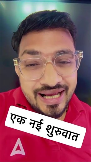 REASONING CLASSES BY ATUL SIR FOR CGL/CHSL #sscadda247 #sscpreparation #cglpreparation