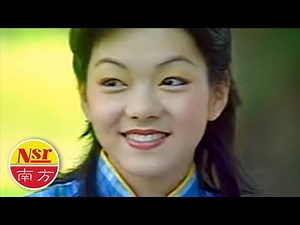 李永平 LI YONG PING - VOL.6【情人桥】