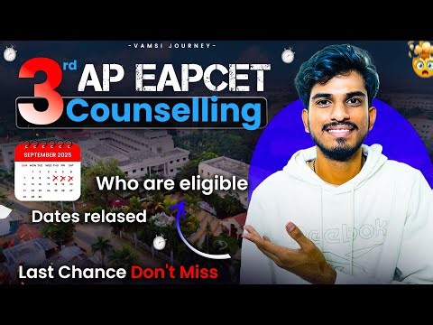 Don’t Miss 3rd Counselling! | Best College Options for Your Rank | AP EAPCET 2025