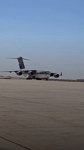 Qatari medical aid planes land at Damascus International Airport | Roya News English