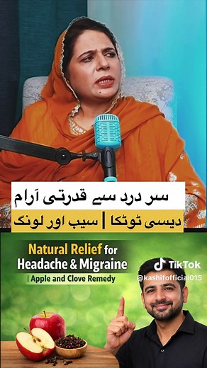 Natural Relief for Headaches and Migraines Using Apple