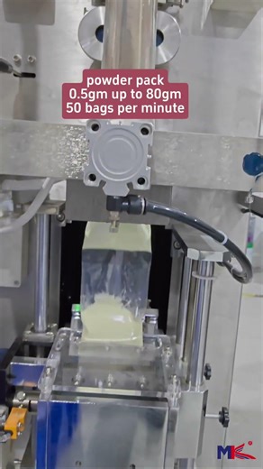 Automatic powder packing machine，0.5gm to 80gm
