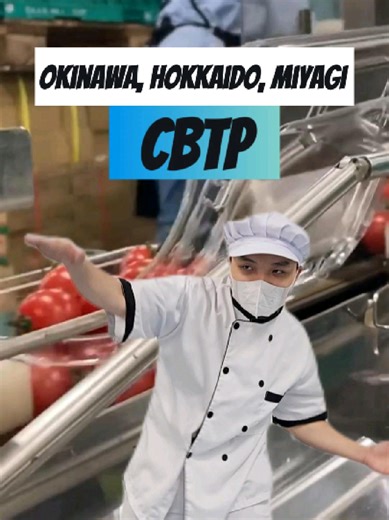 KHÔNG CÓ ĐƠN KHÔNG TỐT, CHỈ CÓ ĐƠN KHÔNG PHÙ HỢP 🔥 #tokuteichuyenviec #cbtp #xkldnhatban #hokkaido #okinawa