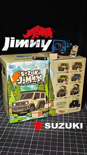 Tiny Q on Instagram: "www.TinyQ.com Another unboxing video from our fans @hobby_mart_kita 🙏🏻 #jimny #suzuki #glamping #glampinglife #blindbox #eggcar #Qcar #qSuzuki #tinyq"