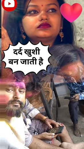 #VIDIEO / 🌹🌹🥰😈Dard Khushi Ban jaati Hai #youtubevideo #hindisong 🥀🥃😎#trending