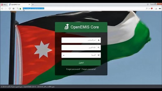 #هام || طريقة معرفة علامات الطلاب من خلال موقع OpenEMIS. ✅ رابط الموقع : https://emis.moe.gov.jo/openemis-core/ ✅ يتم وضع الرقم الوطني للطالب كاسم مستخدم وكلمة السر للدخول لملف الطالب. ✅ في حال لم تُفلح الطريقة وكان هنالك خطأ في كلمة السر يجب عليك التواصل مع إدارة المدرسة لإعادة تعيين كلمة السر. #تلاخيص | تلاخيص منهاج أردني - سؤال وجواب