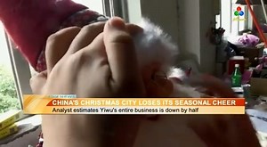 3.1K views · 108 reactions | Yiwu is the Santa's workshop of China, where some 80 percent of the world's Christmas goods are produced. | TDM Canal Macau | Facebook