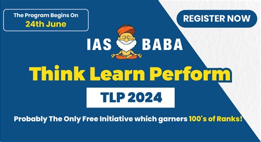 [MOST TRUSTED] TLP (Phase II) – ONLINE FREE Initiative for UPSC Mains 2024 – Daily Mains Answer Writing Programme - Starting from 24th June!