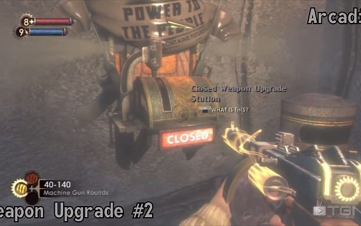 【生化奇兵1】所有武器升级点/Bioshock - All Weapon Upgrade Station Locations-搬运