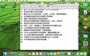 25、KNN参数说明与实例代码讲解