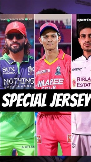 Why RCB, RR & GT Wear Special Jerseys? 🏏 IPL Emotional Story Explained