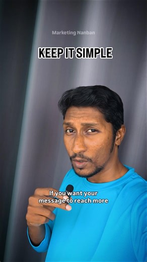 The power of simplicity in marketing | Tamil Digital Marketing Nanban