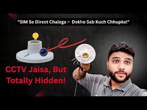 "Hidden Camera in Bulb Holder! SIM Se Direct Chalega – No WiFi Needed | Best Spy Gadget in 2025"
