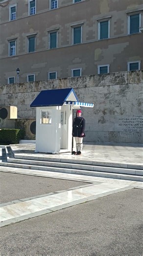 Evzones Greek Presidential Guard Τomb of Unknown Soldier Monument in Athens 31 -1 - 2026