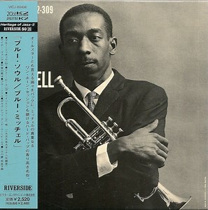 Blue Mitchell Sextet - Blue Soul