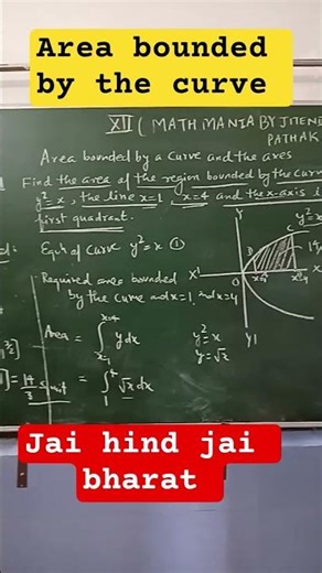 area bounded by the curve #areaboundedbythecurve