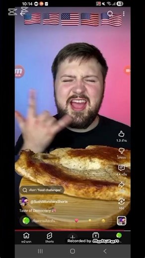 6 Video Has a Sparta Remix NO BGM #shorts