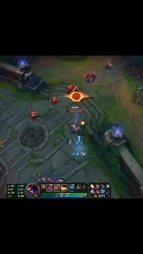 98K views · 556 reactions | Blue card tf is something special league of legends | League of Legends България | Facebook