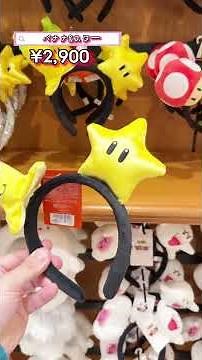 【USJ】スーパーニンテンドーワールドのカチューシャ全種類⭐️