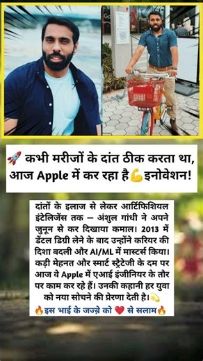 #shortfeed#shorts#ytshorts