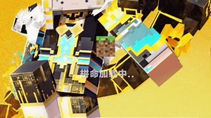 我的世界新手教程