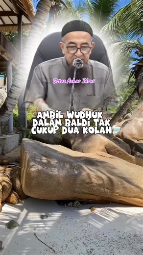 Ambil Wudhuk dalam Baldi: Panduan Praktikal