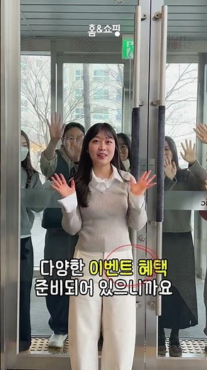 New Customer Event (Up to 10,000 Won Benefit)