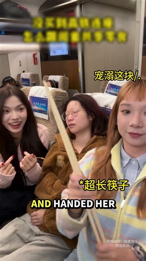 Snack SHOCK: Unexpected FINAL Snack Time❗😂