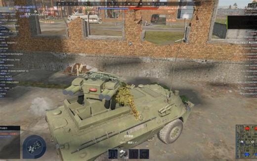 【战争雷霆】ATF09