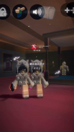 がち編集大変てか好きぴできたよ #ロブロックス #scripting #roblox #fullscript #歌詞動画 #ゼペット #おすすめにのりたい #バズれ #roburokkusu #あ