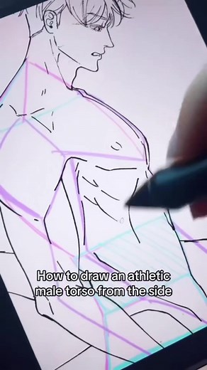 Drawing Tutorial: How to Draw Male Body Side Views